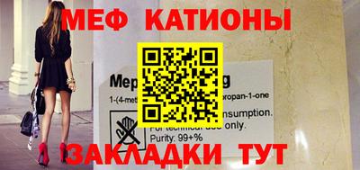 кокаин колумбия Краснокаменск