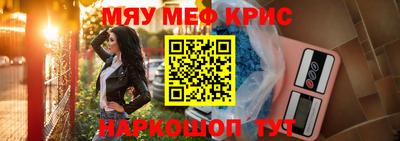mix Кумертау