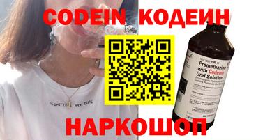 хмурый Краснодар