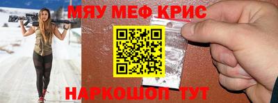 хмурый Краснодар
