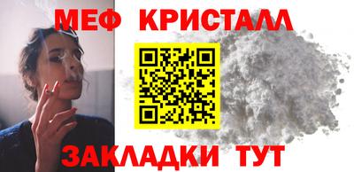 кокаин колумбия Краснокаменск