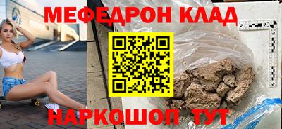 хмурый Краснодар
