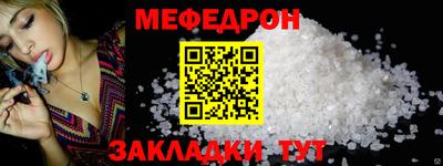 кокаин колумбия Краснокаменск