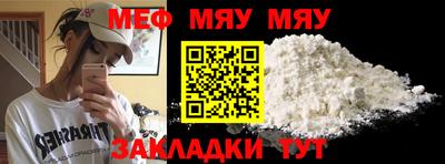 индика Краснознаменск