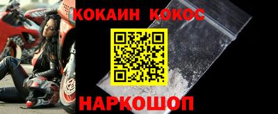 хмурый Краснодар