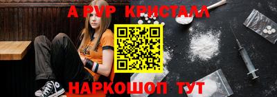 кокаин колумбия Краснокаменск