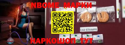 Альфа ПВП Кунгур