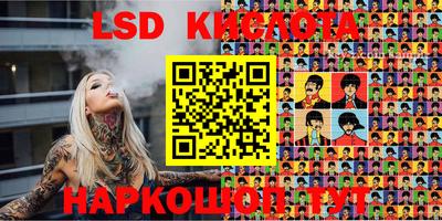 хмурый Краснодар