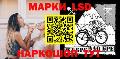 хмурый Краснодар