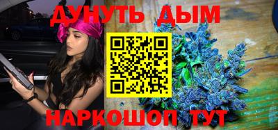 индика Краснознаменск