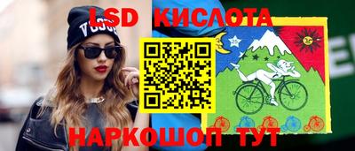 кокаин колумбия Краснокаменск