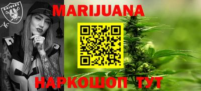 индика Краснознаменск