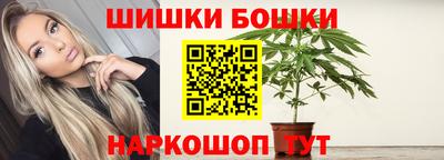 кокаин колумбия Краснокаменск