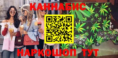 хмурый Краснодар
