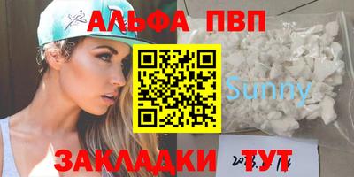 кокаин колумбия Краснокаменск