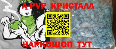 кокаин колумбия Краснокаменск