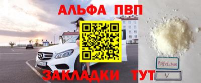 кокаин колумбия Краснокаменск