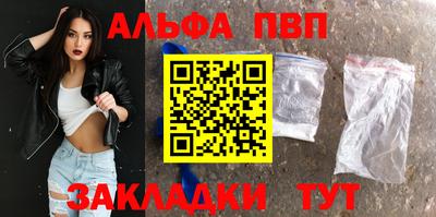 индика Краснознаменск