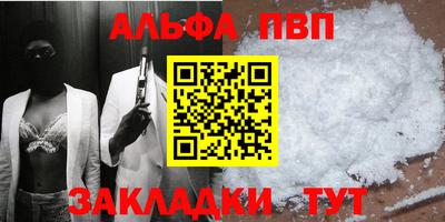 кокаин колумбия Краснокаменск