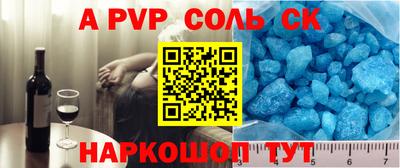 хмурый Краснодар