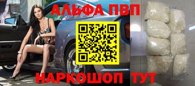 индика Краснознаменск
