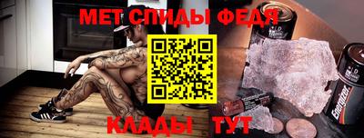 хмурый Краснодар