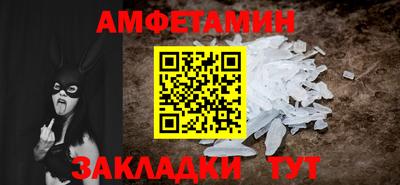 хмурый Краснодар