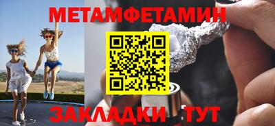 кокаин колумбия Краснокаменск