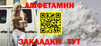 индика Краснознаменск