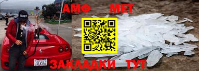 Альфа ПВП Кунгур