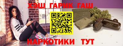 хмурый Краснодар