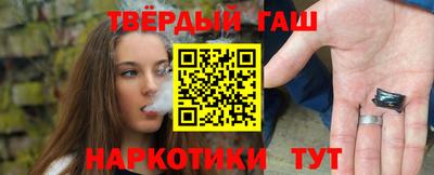 PSILOCYBIN Кулебаки