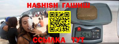 хмурый Краснодар