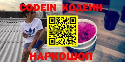 хмурый Краснодар