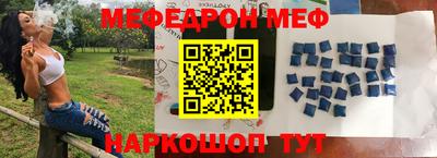 хмурый Краснодар