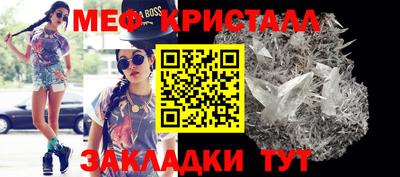 индика Краснознаменск