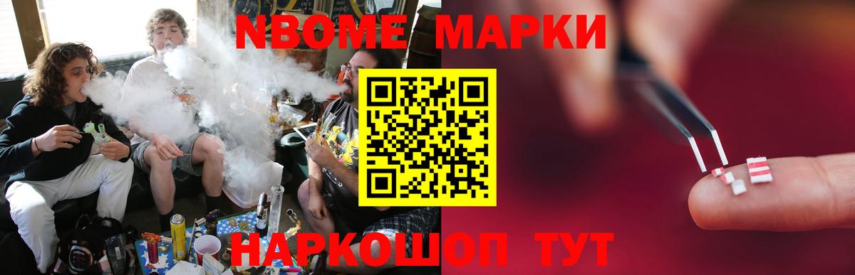 Лсд 25 экстази ecstasy  LSD-25 экстази ecstasy  Вход с VPN  Миллерово 